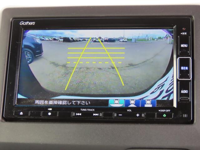 Ｎ－ＢＯＸカスタム Ｌターボ（4枚目）