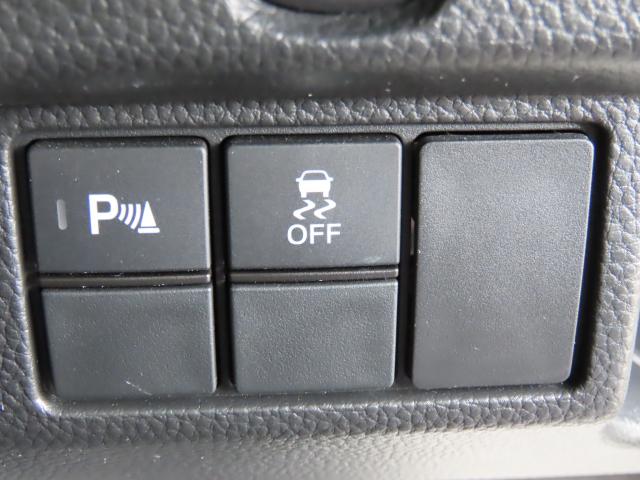 Ｎ－ＢＯＸカスタム Ｌターボ（15枚目）