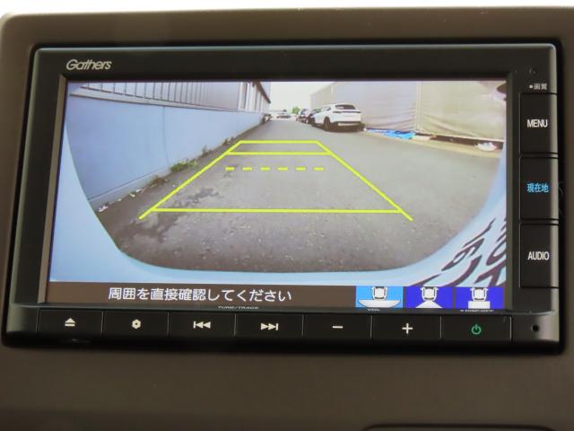 N-BOX L ホンダセンシング・純正ナビ・リアカメラ・4WD(4枚目)