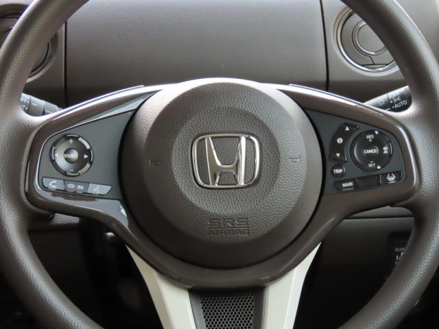 N-BOX L ホンダセンシング・純正ナビ・リアカメラ・4WD(13枚目)