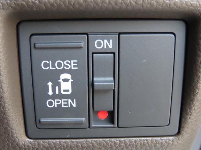 N-BOX L ホンダセンシング・純正ナビ・リアカメラ・4WD(17枚目)