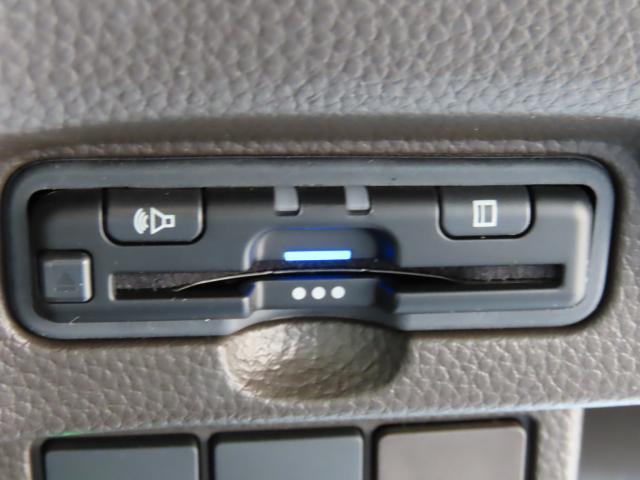 N-BOX L ホンダセンシング・純正ナビ・リアカメラ・4WD(18枚目)