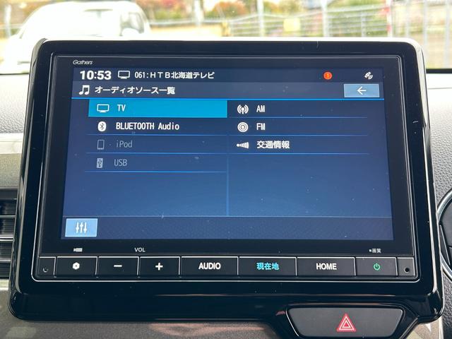 Ｎ－ＷＧＮカスタム Ｌ・ターボホンダセンシング（3枚目）