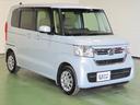 N-BOX L ホンダセンシング・純正ナビ・リアカメラ・4WD(6枚目)