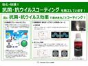 ZR-V e:HEVZ 純正ナビ マルチビューカメラ フルセグ ETC Pテールゲート 全周囲 横滑り防止装置 Pシート ナビ・TV LED サイドエアバック アイドリングストップ シートH クルコン ワンオーナー AAC 中古車画像_2