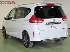 ̵ǣǯ֡ԵΥ̵ݾڤΡإۥäݾڡաˤ鷺ʤôǣǯǯ˱Ĺޤ 7