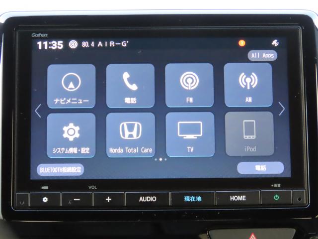 Ｎ－ＷＧＮカスタム Ｌ・ターボ（3枚目）