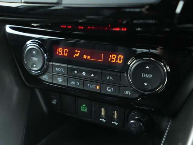 エクリプスクロス ブラックエディション 電動サンルーフ 純正スマホ連携8インチナビ マルチアラウンドモニター ヘッドアップディスプレイ 電動リアゲート ハーフレザーシート ブラインドスポットモニター(16枚目)