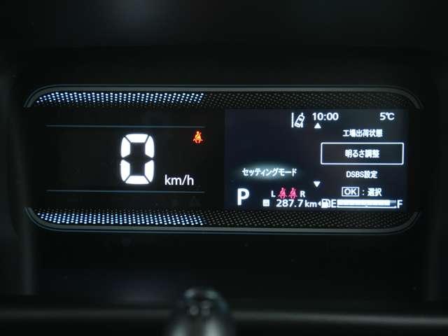 スペーシア ハイブリッドG ナビ バックカメラ ETC ベンチシート オートマチックハイビーム シートヒーター 横滑り防止装置(13枚目)