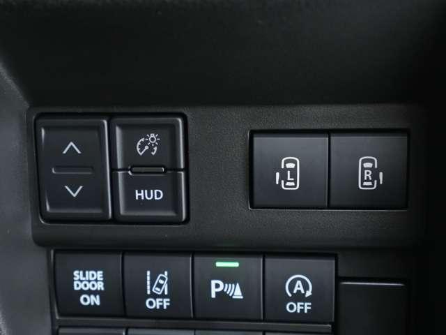 デリカＤ：２ ハイブリッドＭＺ　全方位カメラパッケージ　ナビ　マルチアラウンドモニター　両側電動スライドドア　前後ドライブレコーダー　ＥＴＣ　シートヒーター　ウォークスルー　アダプティブクルーズコントロール（12枚目）