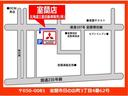 【マップ】北海道三菱自動車販売 室蘭店は、国道37号から室蘭環状線に入り直進していくと右手に看板が見えてまいります!近くにはDCM寿店さんやイオン室蘭店さんもございますのでお気軽にお立ち寄りください♪