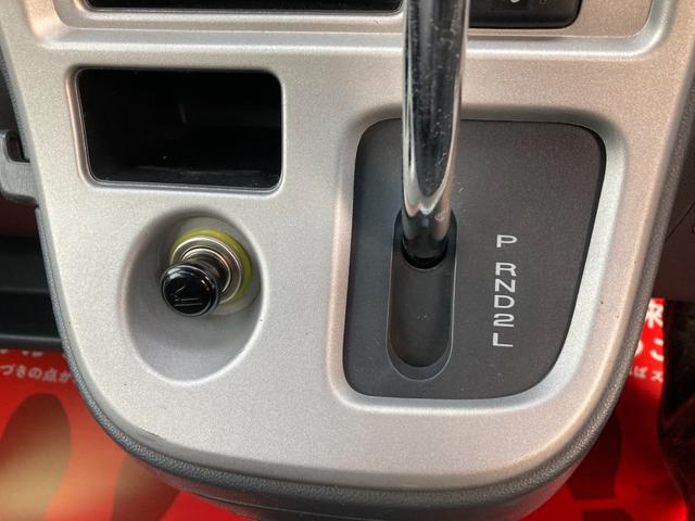 アトレーワゴン カスタムターボＲＳ　４ＷＤ・電動格納ミラー・ＨＩＤヘットライト・塩害塗装済・純正１３インチアルミホイール・スタットレスタイヤ（39枚目）