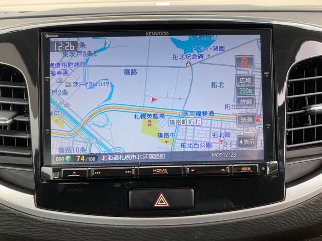 ワゴンＲ ＦＸリミテッド　４ＷＤ・スマートキー・（18枚目）