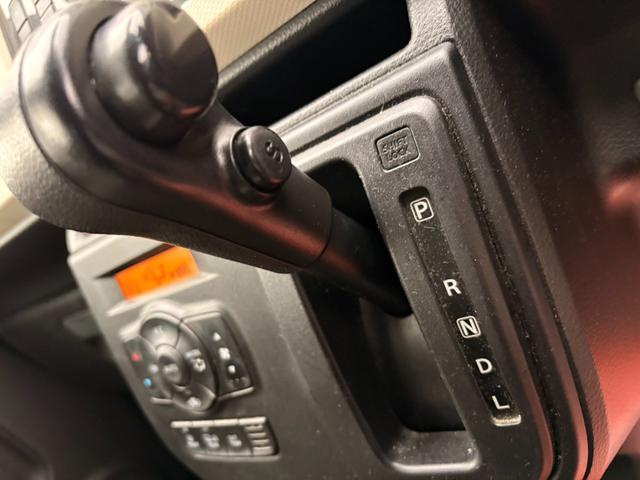 アルト Ｘ　４ＷＤ・６万キロ台・スマートキー・アイドリングストップ・レーダーブレーキサポート・横滑り防止装置・電動格納ミラー・前席シートヒーター・盗難防止システム・ＡＢＳ・整備付き（36枚目）