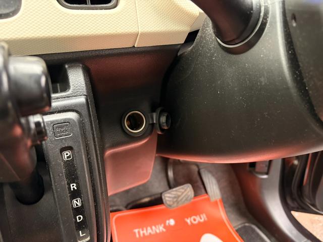アルト Ｘ　４ＷＤ・６万キロ台・スマートキー・アイドリングストップ・レーダーブレーキサポート・横滑り防止装置・電動格納ミラー・前席シートヒーター・盗難防止システム・ＡＢＳ・整備付き（38枚目）