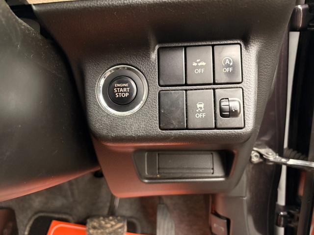 アルト Ｘ　４ＷＤ・６万キロ台・スマートキー・アイドリングストップ・レーダーブレーキサポート・横滑り防止装置・電動格納ミラー・前席シートヒーター・盗難防止システム・ＡＢＳ・整備付き（42枚目）