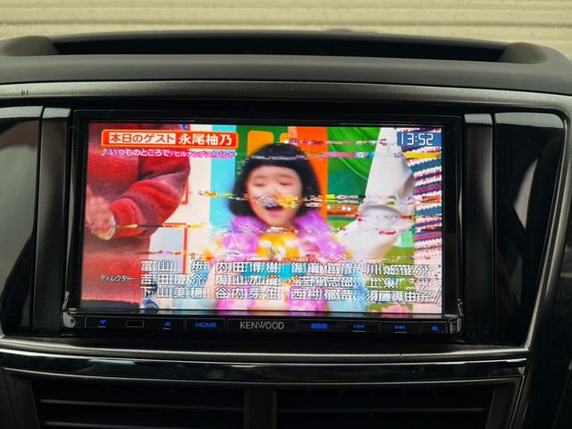 エクシーガ ２．０ＧＴ　４ＷＤ・９万キロ台・社外ＨＤＤナビ・フルセグＴＶ・バックカメラ・フリップダウンモニター・エンジンスターター・ＥＴＣ・Ｂｌｕｅｔｏｏｔｈ接続・ＳＩドライブ・ハーフレザーシート・車検整備付き（32枚目）
