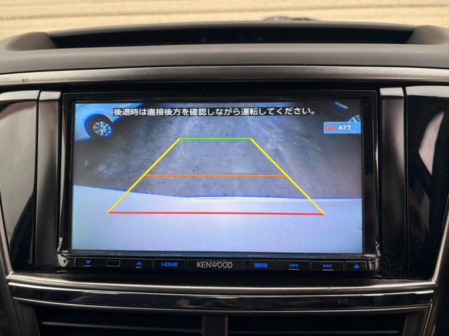 エクシーガ ２．０ＧＴ　４ＷＤ・９万キロ台・社外ＨＤＤナビ・フルセグＴＶ・バックカメラ・フリップダウンモニター・エンジンスターター・ＥＴＣ・Ｂｌｕｅｔｏｏｔｈ接続・ＳＩドライブ・ハーフレザーシート・車検整備付き（36枚目）