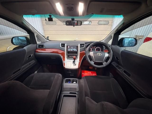 ヴェルファイア ２．４Ｚ　プラチナムセレクション　４ＷＤ・７人乗り・両側電動パワースライドドア・ＥＴＣ・ＨＩＤヘットライト・オットマンパワーバックドア・フリップダウンモニター・社外ナビ・ＴＶ・車検整備付き（27枚目）