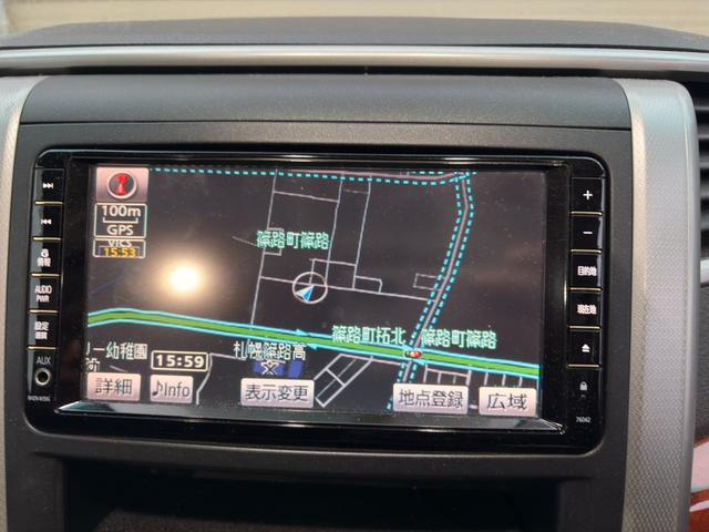 ヴェルファイア ２．４Ｚ　プラチナムセレクション　４ＷＤ・７人乗り・両側電動パワースライドドア・ＥＴＣ・ＨＩＤヘットライト・オットマンパワーバックドア・フリップダウンモニター・社外ナビ・ＴＶ・車検整備付き（30枚目）