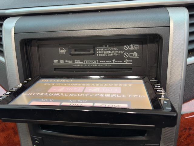 ヴェルファイア ２．４Ｚ　プラチナムセレクション　４ＷＤ・７人乗り・両側電動パワースライドドア・ＥＴＣ・ＨＩＤヘットライト・オットマンパワーバックドア・フリップダウンモニター・社外ナビ・ＴＶ・車検整備付き（32枚目）