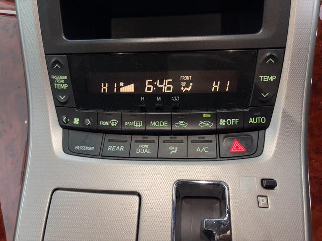 ヴェルファイア ２．４Ｚ　プラチナムセレクション　４ＷＤ・７人乗り・両側電動パワースライドドア・ＥＴＣ・ＨＩＤヘットライト・オットマンパワーバックドア・フリップダウンモニター・社外ナビ・ＴＶ・車検整備付き（33枚目）