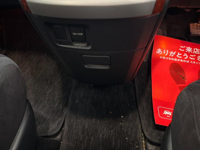 ヴェルファイア ２．４Ｚ　プラチナムセレクション　４ＷＤ・７人乗り・両側電動パワースライドドア・ＥＴＣ・ＨＩＤヘットライト・オットマンパワーバックドア・フリップダウンモニター・社外ナビ・ＴＶ・車検整備付き（51枚目）