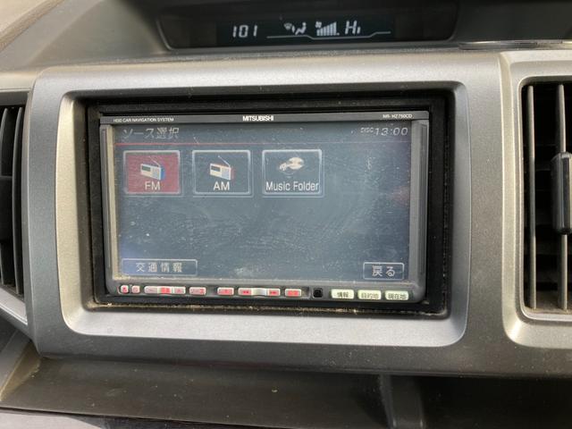 ステップワゴン Ｇ　Ｌパッケージ　４ＷＤ・スマーキー・両側電動パワースライドドア・社外テールランプ（16枚目）