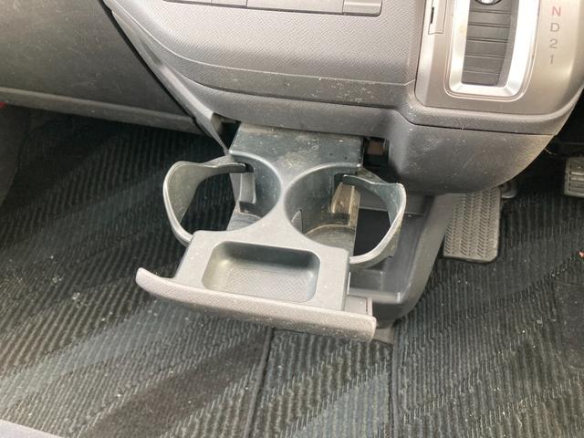 ステップワゴン Ｇ　Ｌパッケージ　４ＷＤ・スマーキー・両側電動パワースライドドア・社外テールランプ（20枚目）