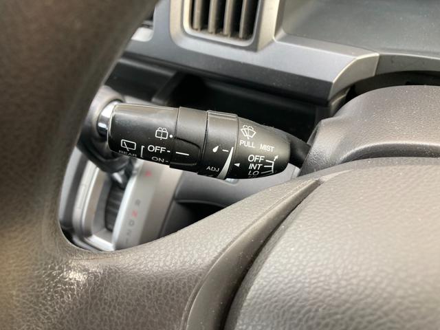 ステップワゴン Ｇ　Ｌパッケージ　４ＷＤ・スマーキー・両側電動パワースライドドア・社外テールランプ（22枚目）