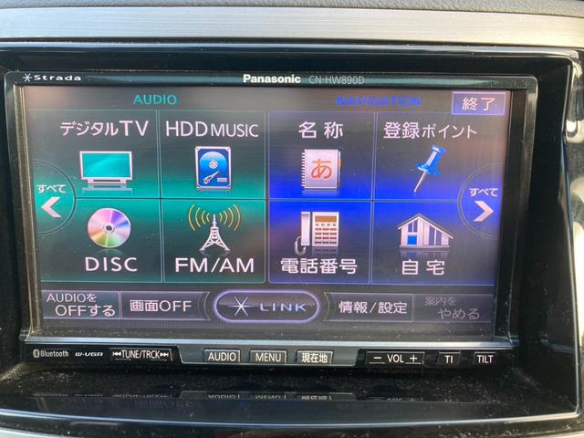 レガシィツーリングワゴン ２．５ＧＴ　Ｓパッケージ　６速ＭＴ・ターボ・サンルーフ・盗難防止セキュリティ・社外マフラー・社外ヘッドライト・ナビＴＶ・サブウーファー・クルーズコントロール・バックカメラ（46枚目）