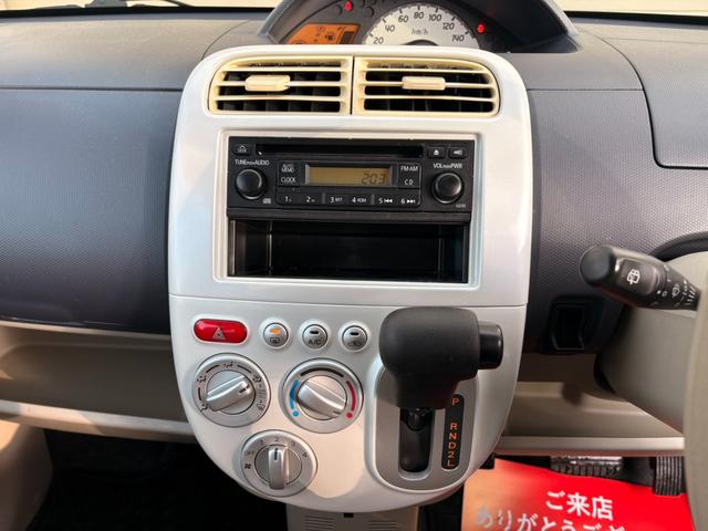 ｅＫワゴン Ｍ　４ＷＤ・キーレス・シートヒーター・ベンチシート・電動格納ミラー・車検付（32枚目）