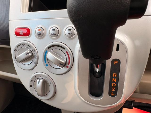 ｅＫワゴン Ｍ　４ＷＤ・キーレス・シートヒーター・ベンチシート・電動格納ミラー・車検付（34枚目）