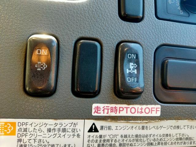 三菱 　ファイター　４トンダンプ　コボレーン　ＥＴＣ付　全塗装済み　三方開き　車検１年付　走行距離１０．２万キロ　６ＭＴ　ディーゼル車　ホワイト（25枚目）