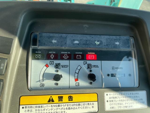 日本 ヤンマー V4-6 0.5立米 バケット幅169cm アワーメーター215時間(39枚目)