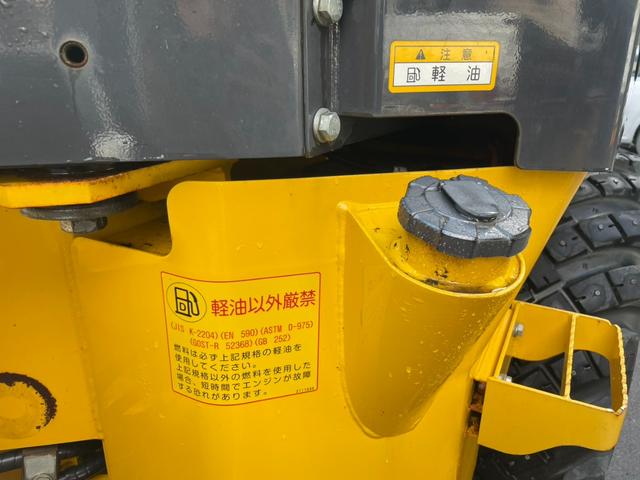 日本 日立ZW80S-5B 令和3年(2021)年式 0.9立米 バケット幅198cm 使用時間2010時間 ダブルヒーター スパイクタイヤ 車検令和9年10月(28枚目)