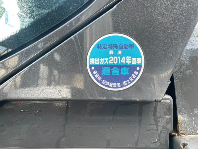 日本 日立ZW80S-5B 令和3年(2021)年式 0.9立米 バケット幅198cm 使用時間2010時間 ダブルヒーター スパイクタイヤ 車検令和9年10月(46枚目)