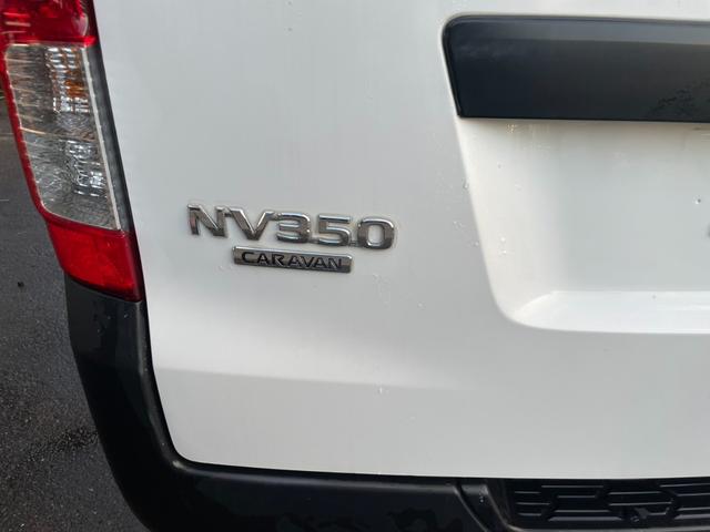 NV350キャラバンバン 平成26(2014)年式 車検1年付 フル装備 スノーモードスイッチ キーレス ABS ETC ディーゼル 切替4WD オートマ ホワイト(19枚目)