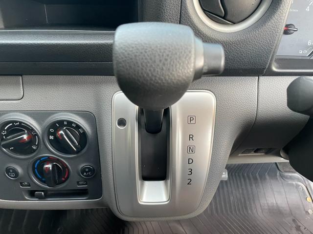 NV350キャラバンバン 平成26(2014)年式 車検1年付 フル装備 スノーモードスイッチ キーレス ABS ETC ディーゼル 切替4WD オートマ ホワイト(46枚目)