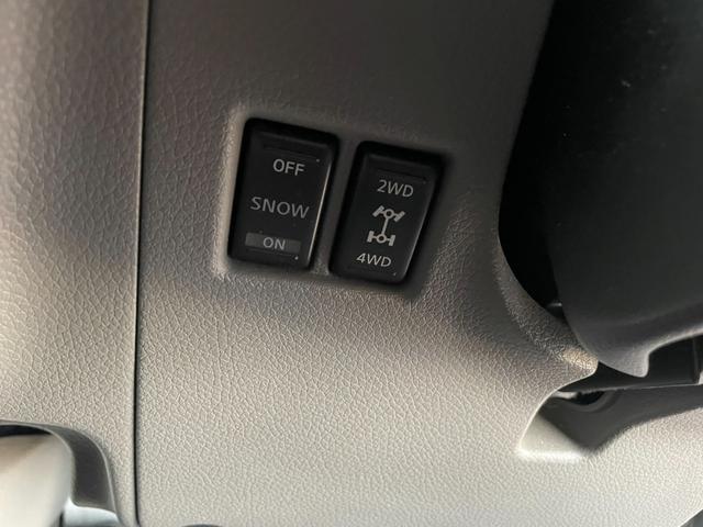 NV350キャラバンバン 平成26(2014)年式 車検1年付 フル装備 スノーモードスイッチ キーレス ABS ETC ディーゼル 切替4WD オートマ ホワイト(51枚目)