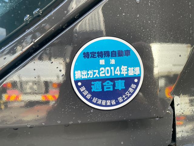 日本 日立 ZW80S-5B 0.9立米 バケット幅199cm スノースパイクタイヤ ダブルヒーター 車検令和9年11月 ディーゼル(44枚目)