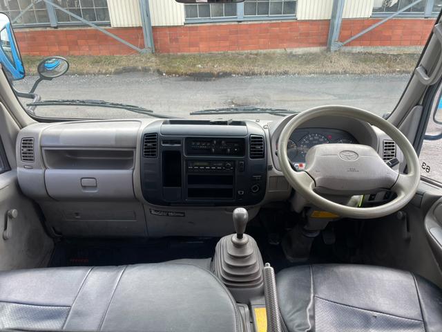 ダイナトラック 　２トンＷキャブロング　新明和　垂直パワーゲート　パワステ　エアコン　５ＭＴ　車検１年付　走行１３．９万キロ　荷台３ｍ３０ｃｍ×１ｍ８０ｃｍ（41枚目）