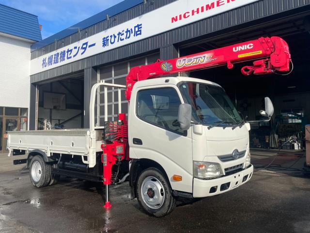 デュトロ 　２トン３段クレーン　ラジコン　４ＷＤ　フル装備　５ＭＴ　エコモード　アシストアイドル　ＡＢＳ　エアバック　ディーゼル　荷台３ｍ４７ｃｍ×１ｍ６９ｃｍ（8枚目）