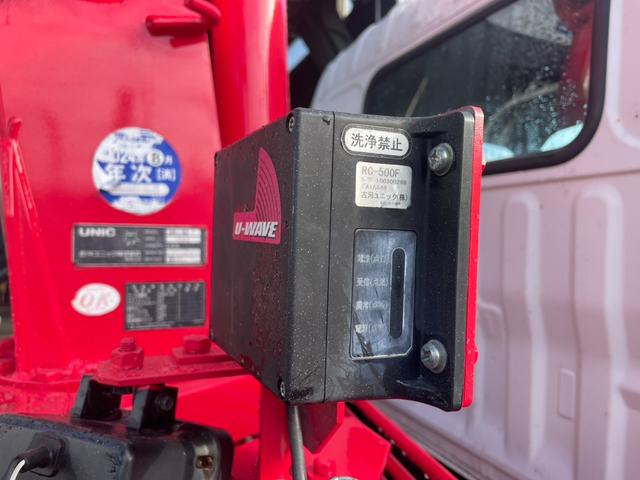 デュトロ 　２トン３段クレーン　ラジコン　４ＷＤ　フル装備　５ＭＴ　エコモード　アシストアイドル　ＡＢＳ　エアバック　ディーゼル　荷台３ｍ４７ｃｍ×１ｍ６９ｃｍ（35枚目）