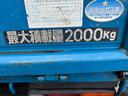 すぐにご来店頂けない場合や遠方にお住まいの方車両状態の詳細が知りたい方はお気軽にご連絡ください♪