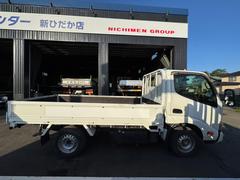 Ǽ�������б��פ��ޤ��� 5