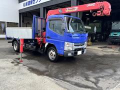 ���ڷ������󥿡����̳�ƻ�⣴Ź��Ÿ����ƻ��Τ����ͤϤ�������ܽ��Τ����ͤ���Τ��䤤��碌��¿�����������Ƥ���ޤ��� 4