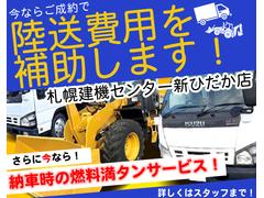 ��������ŵ���̳�ƻ���Φ����̵�����������̳�ƻ���Τ����ͤ�Φ���������ͭ��� 2