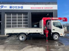 �ȥ�å�����ʪ���ü��ξ�����ߵ�������������¿���������ޤ��� 7