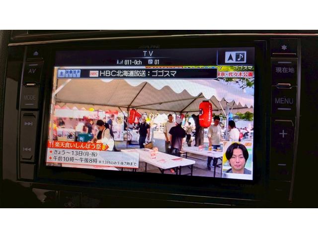 セレナ ハイウェイスター　Ｖセレクション　４ＷＤ　１年保証付　社外８インチナビ　両側パワースライド　アイドリングストップ　フルセグＴＶ　ＥＴＣ　社外シートカバー　バックカメラ　オートエアコン　クルーズコントロール（24枚目）
